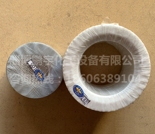 四氟(fú)石棉墊