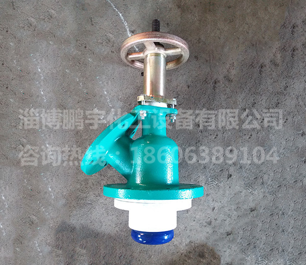 不結晶放料(liào)閥