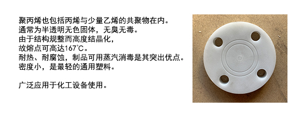 pp盲闆1.jpg