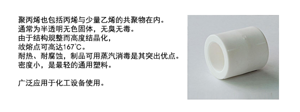 pp直(zhí)接1.jpg